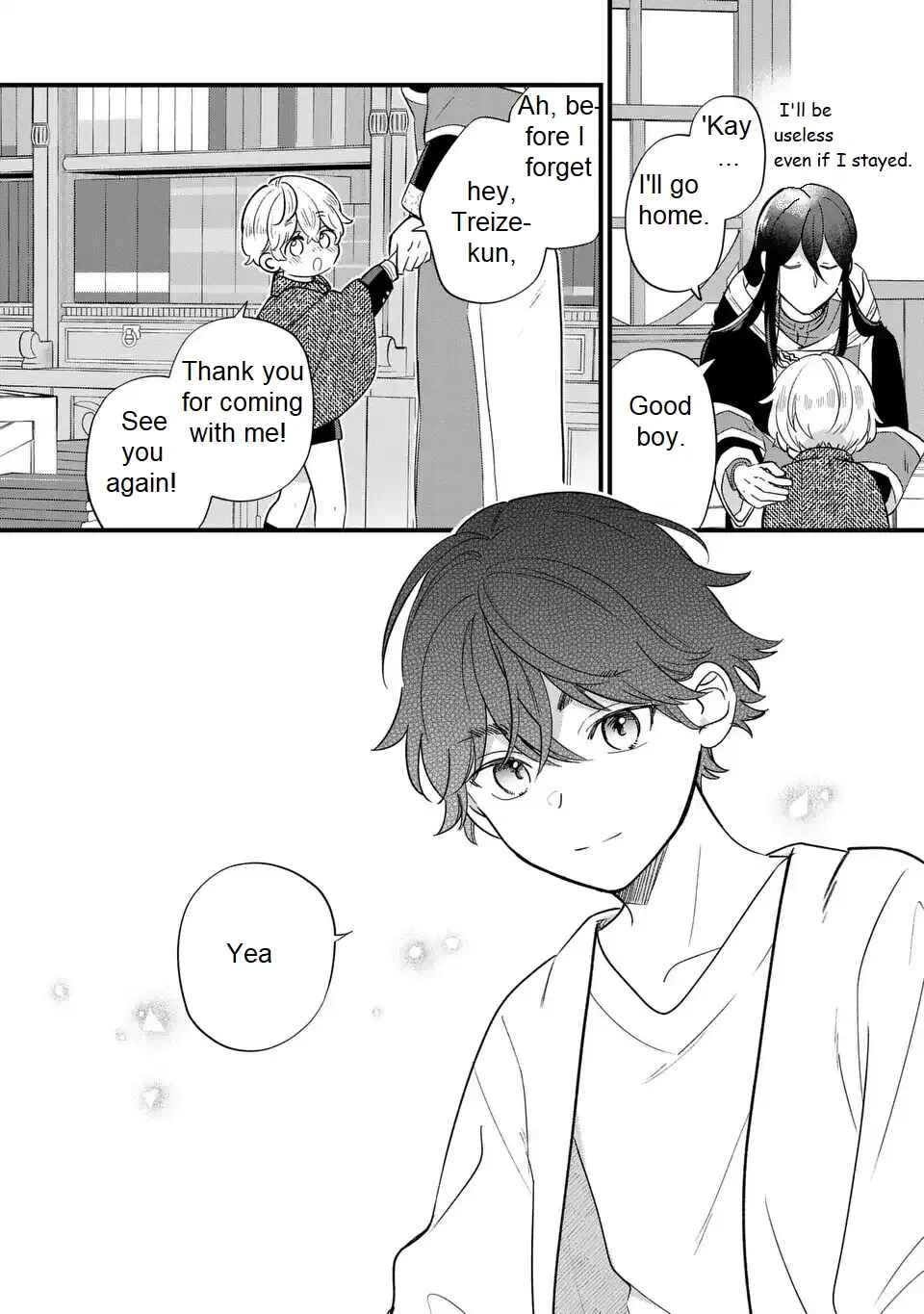 Akuyaku no Goreisoku no Dou ni ka Shitai Nichijou Chapter 23 - Page 24