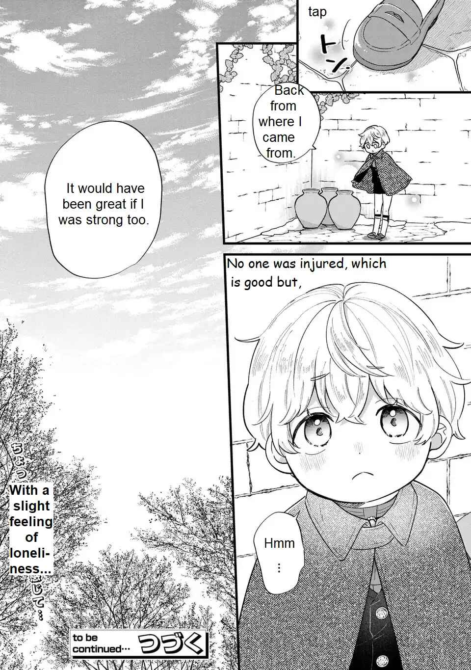 Akuyaku no Goreisoku no Dou ni ka Shitai Nichijou Chapter 23 - Page 25