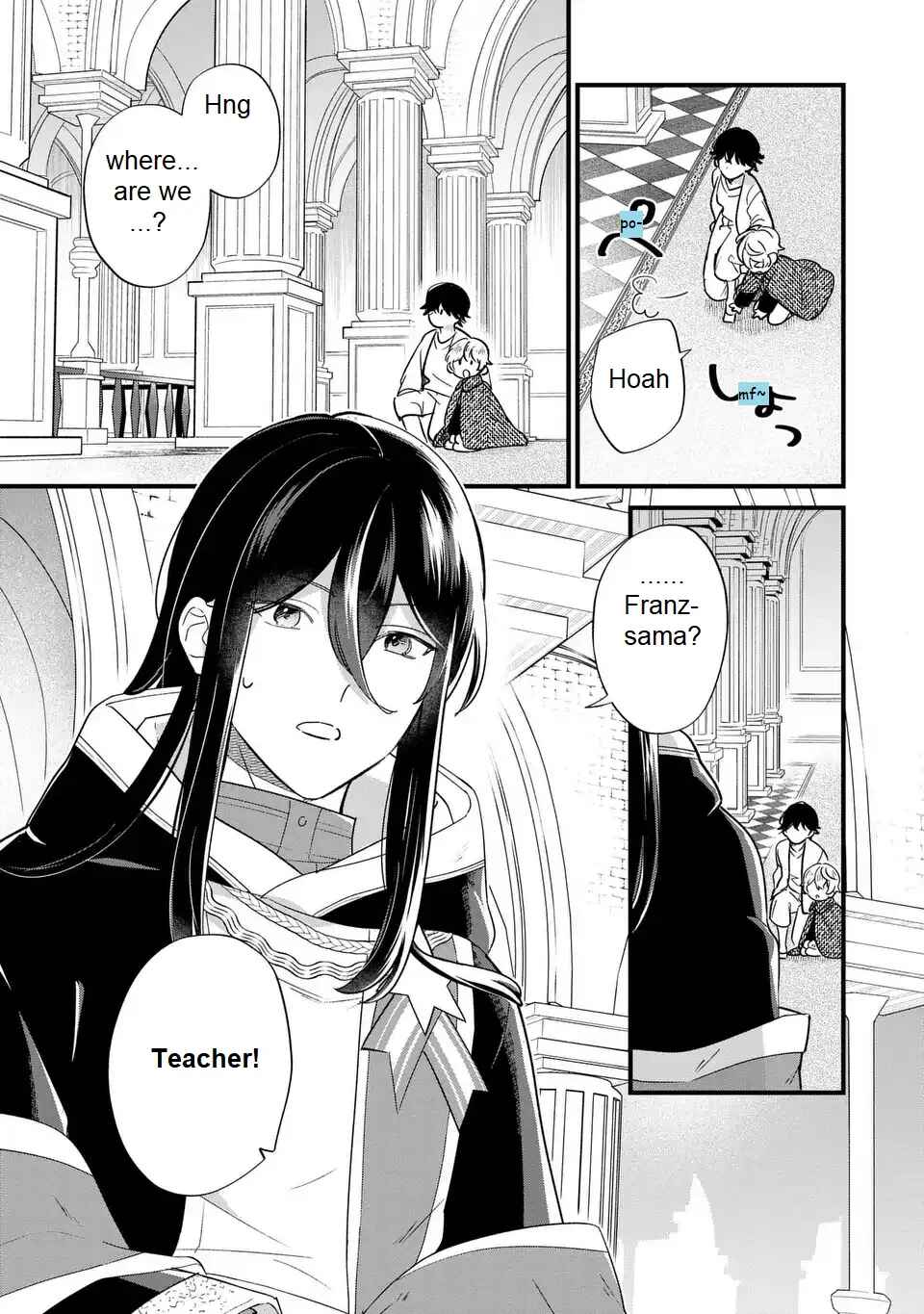 Akuyaku no Goreisoku no Dou ni ka Shitai Nichijou Chapter 23 - Page 5