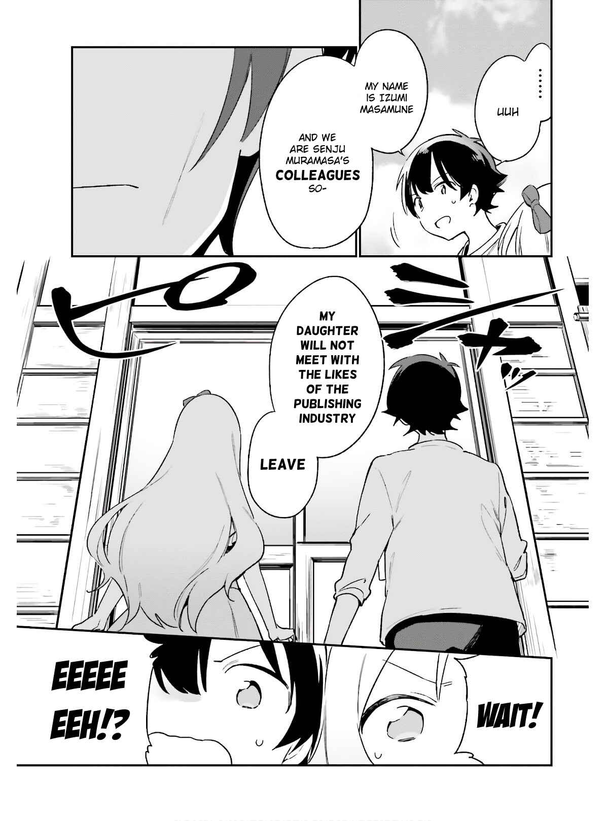 Eromanga Sensei Chapter 68 - Page 12