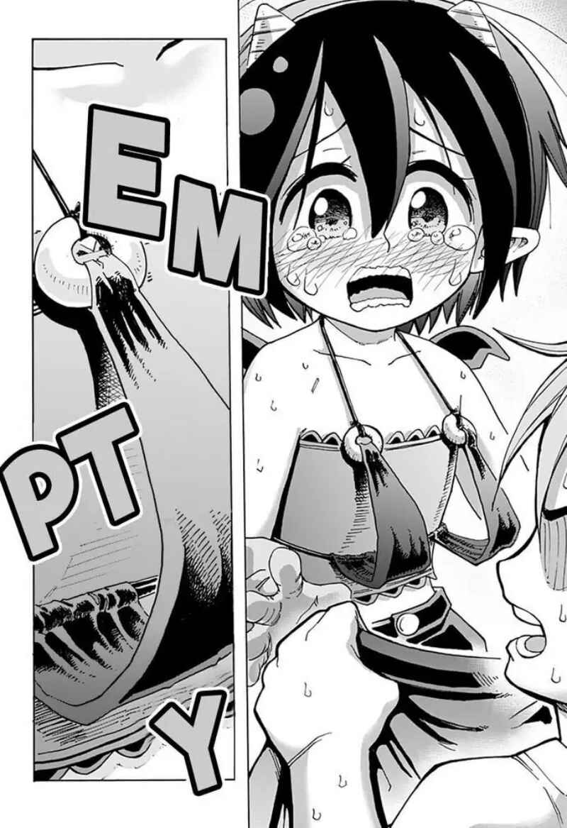 Akuma no Memumemu-chan Chapter 0 - Page 13