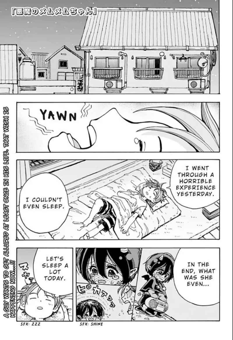 Akuma no Memumemu-chan Chapter 0 - Page 18