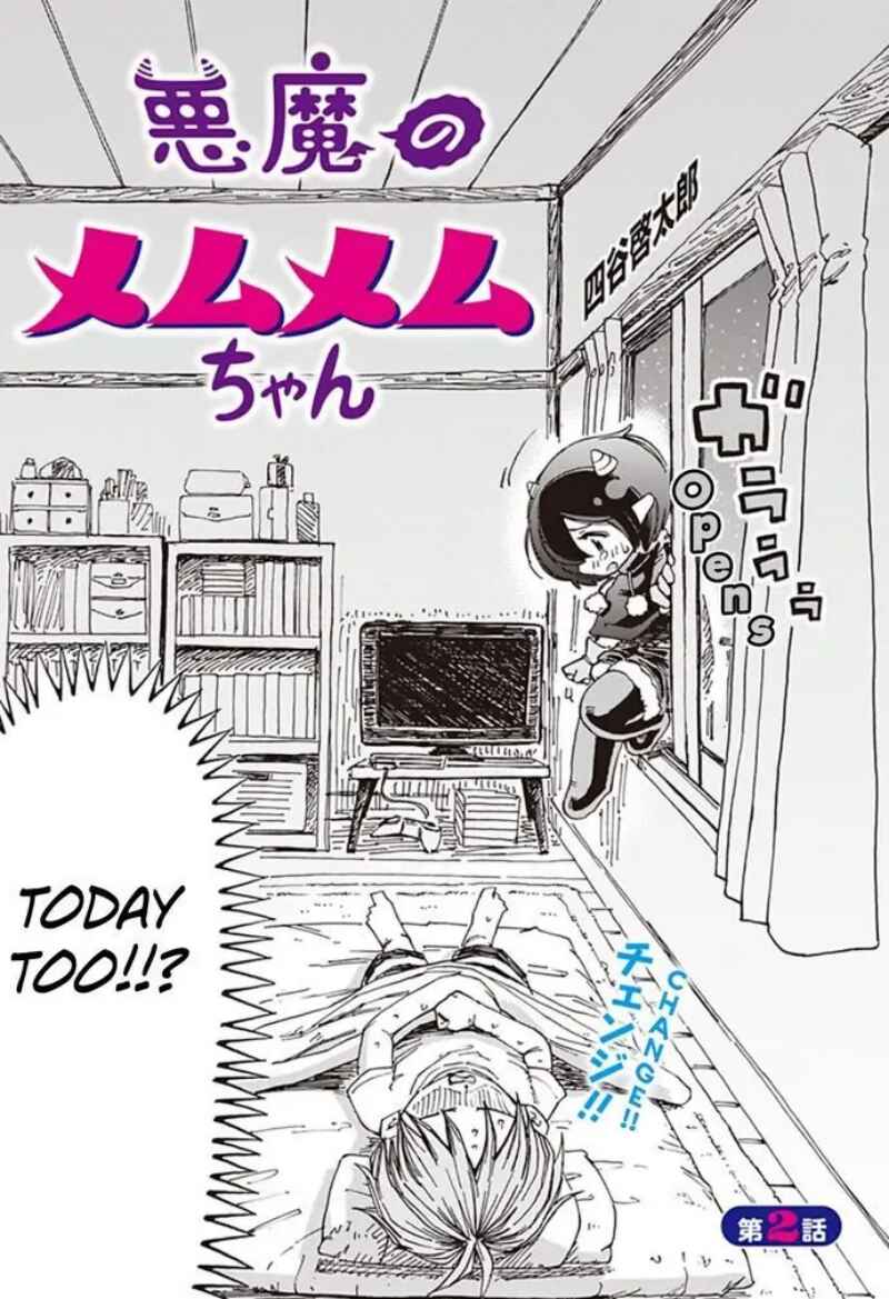 Akuma no Memumemu-chan Chapter 0 - Page 19