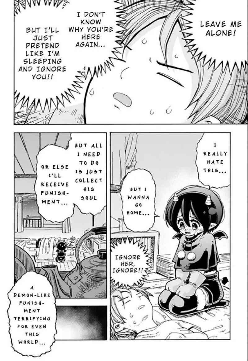 Akuma no Memumemu-chan Chapter 0 - Page 21