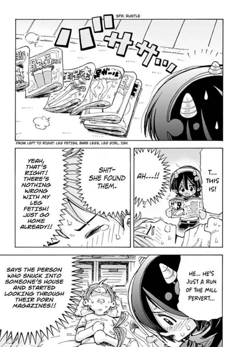 Akuma no Memumemu-chan Chapter 0 - Page 26