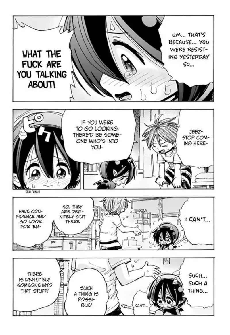 Akuma no Memumemu-chan Chapter 0 - Page 31
