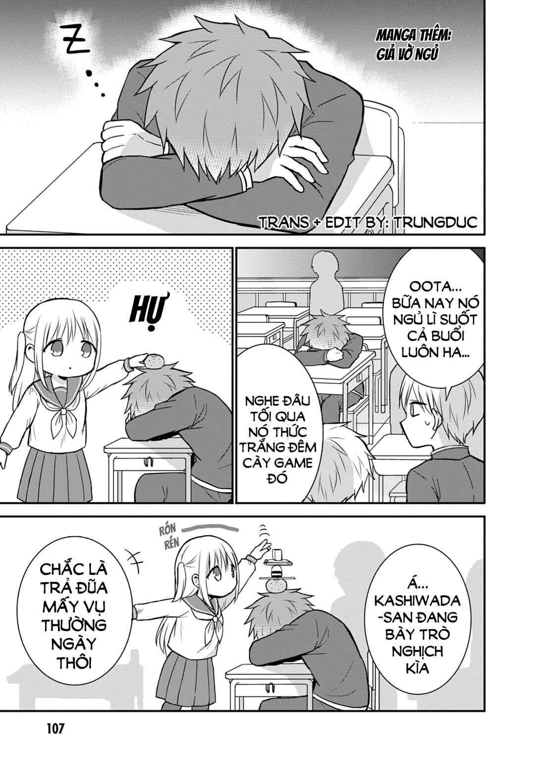 Kao ni Denai Kashiwada-san to Kao ni Deru Oota-kun Chapter 60.5 - Page 3
