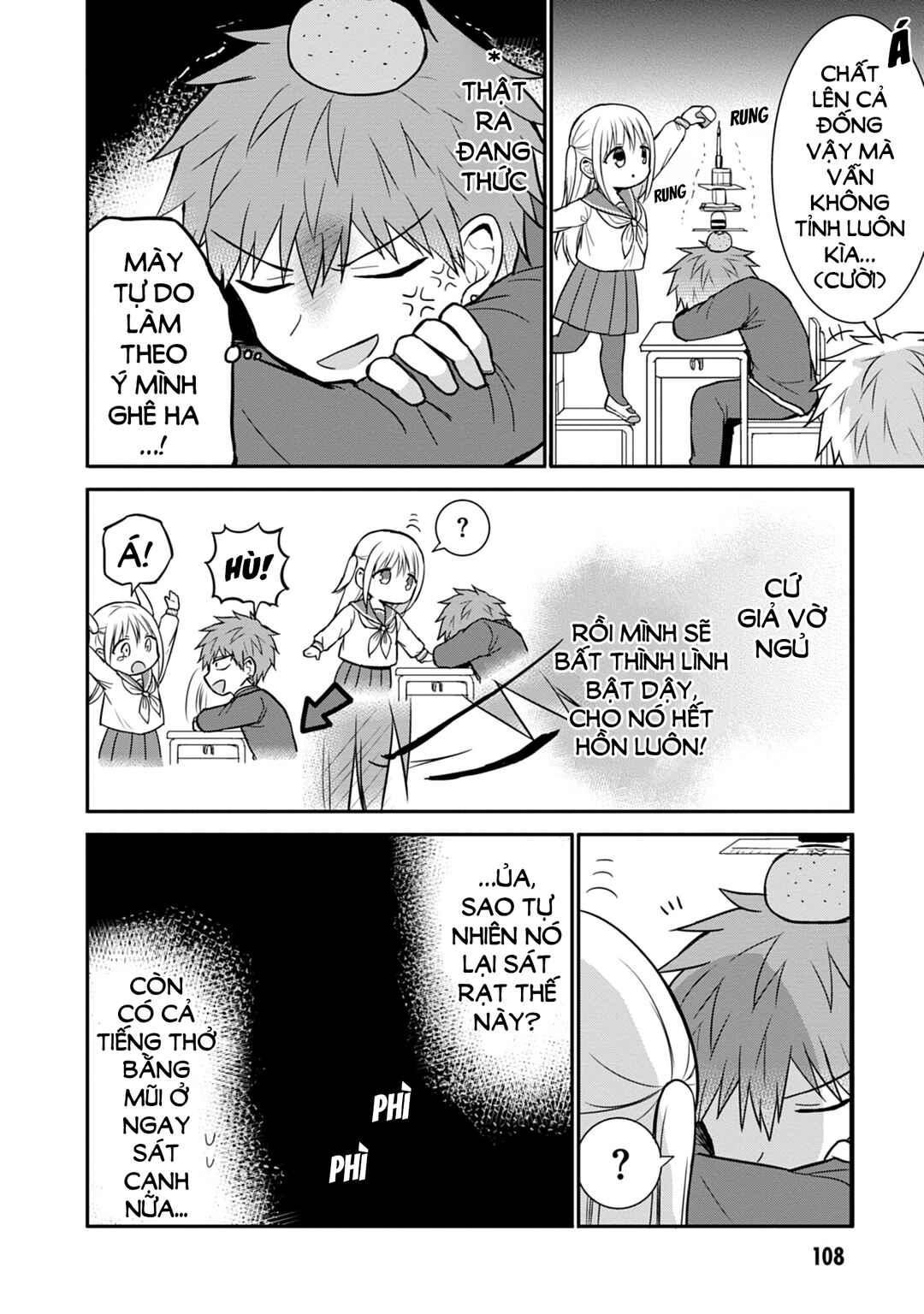 Kao ni Denai Kashiwada-san to Kao ni Deru Oota-kun Chapter 60.5 - Page 4