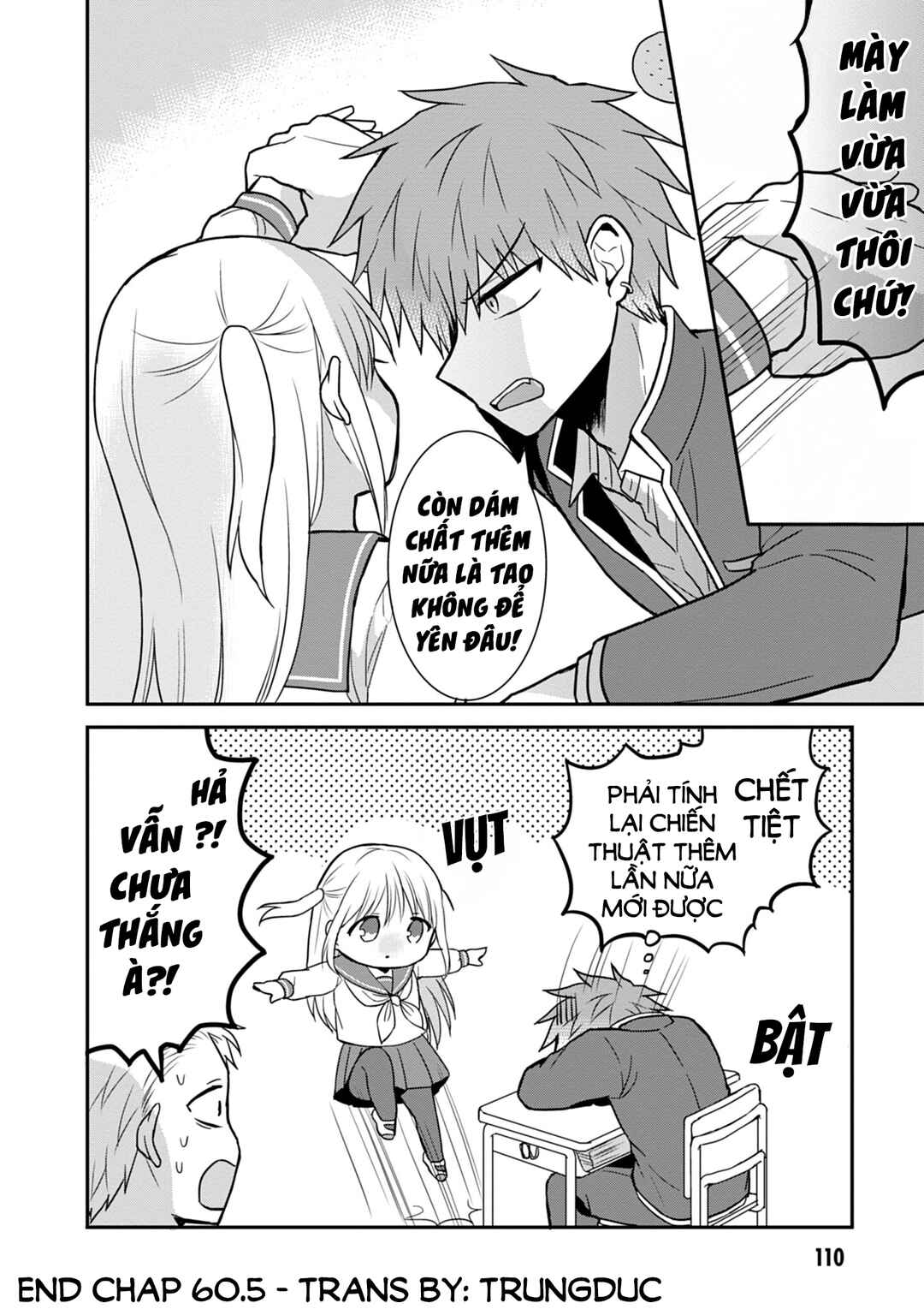 Kao ni Denai Kashiwada-san to Kao ni Deru Oota-kun Chapter 60.5 - Page 6