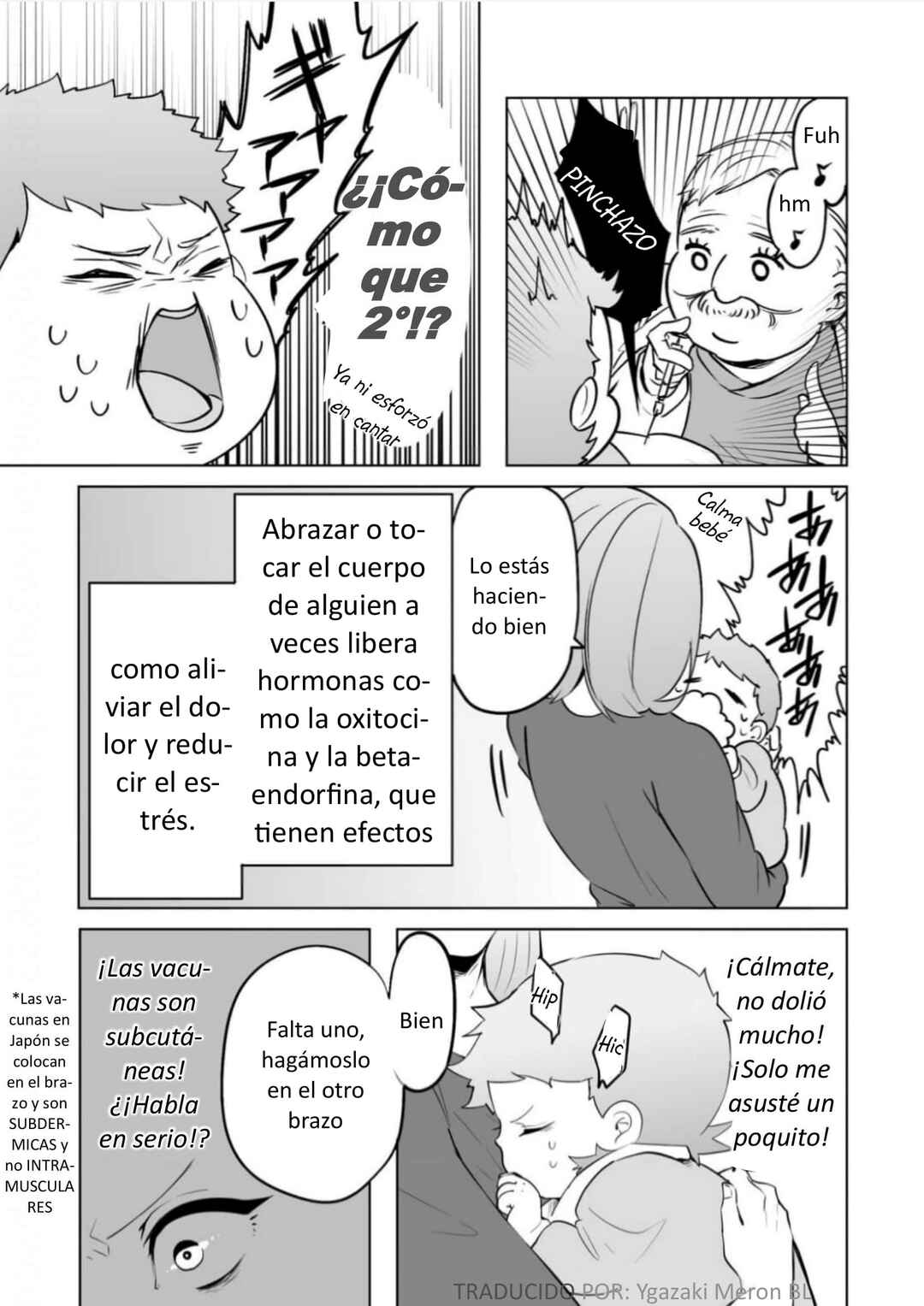 Akachan ni Tensei Shita Hanashi Chapter 15 - Page 7