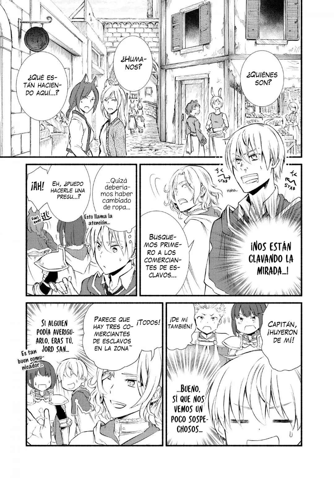 The Great Cleric Chapter 48 - Page 14