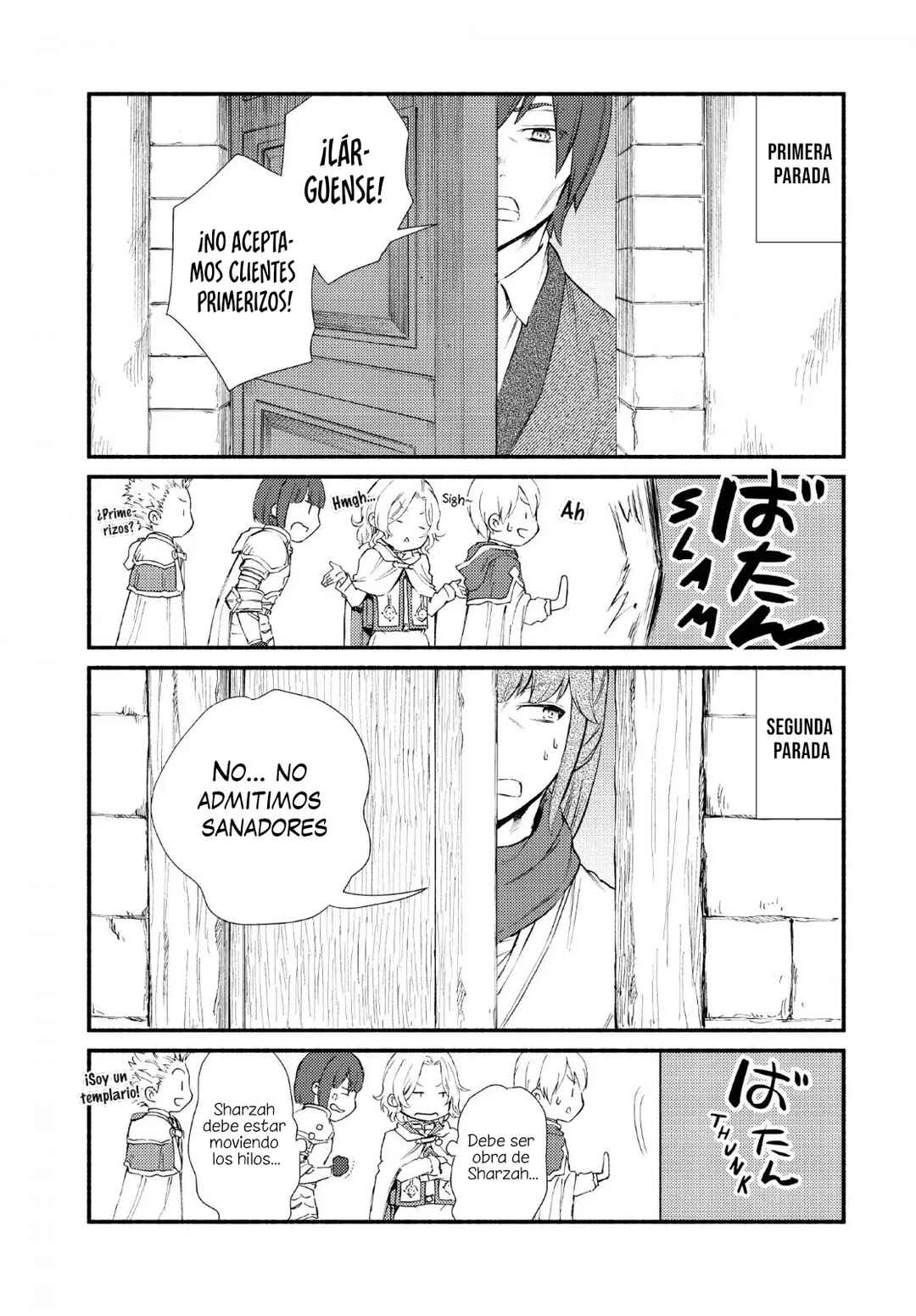 The Great Cleric Chapter 48 - Page 15
