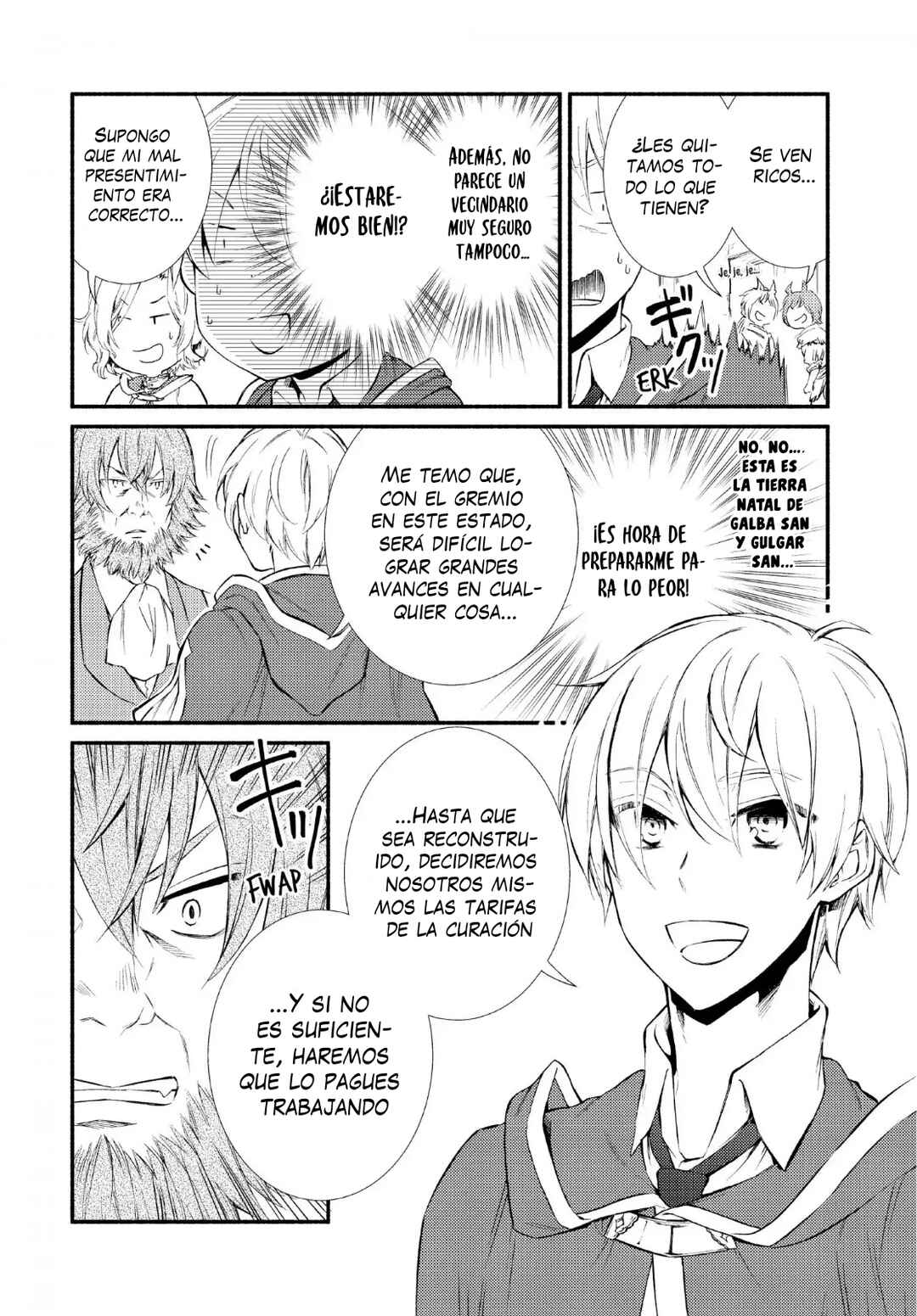 The Great Cleric Chapter 48 - Page 6