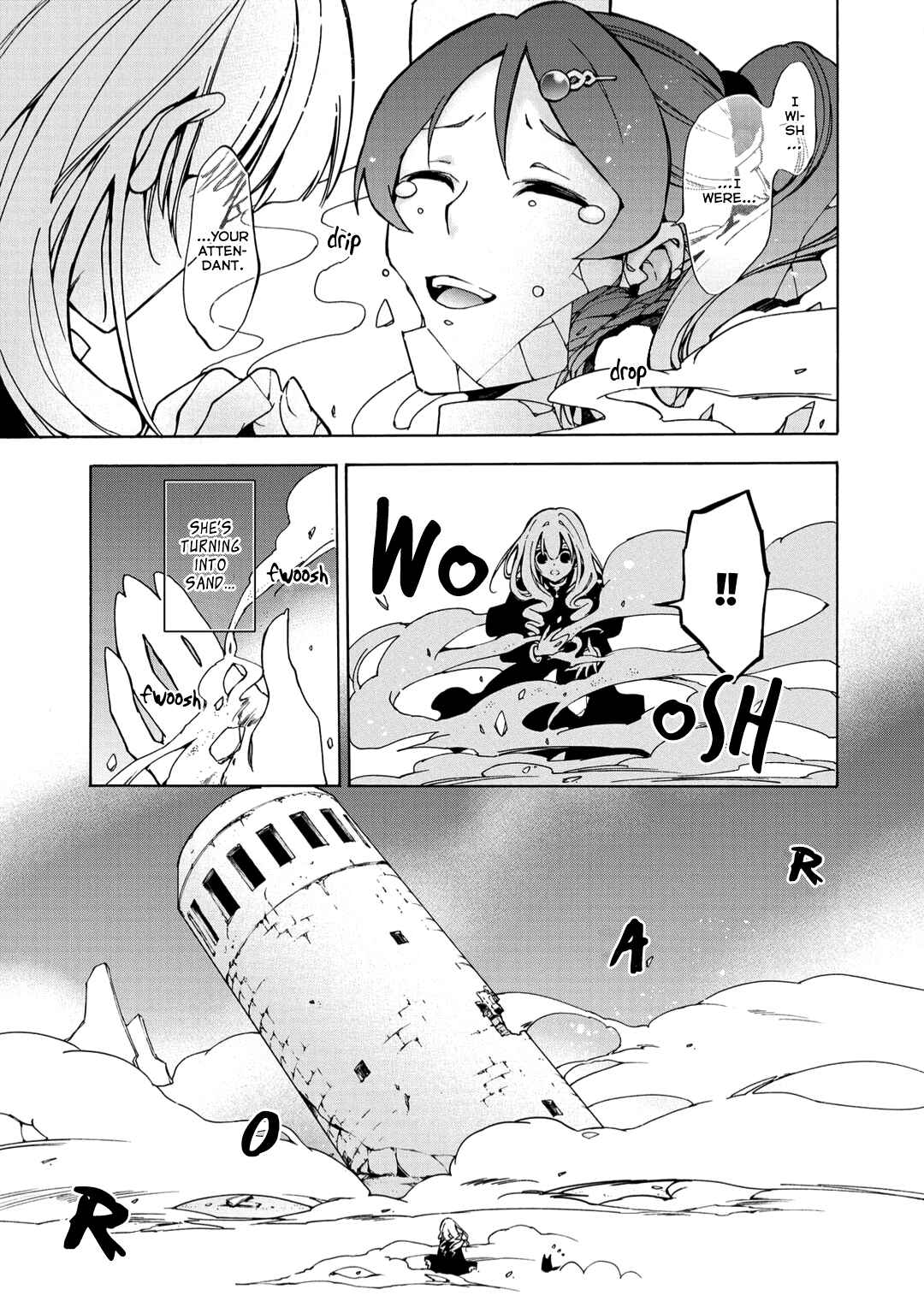 Long Good-bye, My Honey Chapter 5 - Page 15