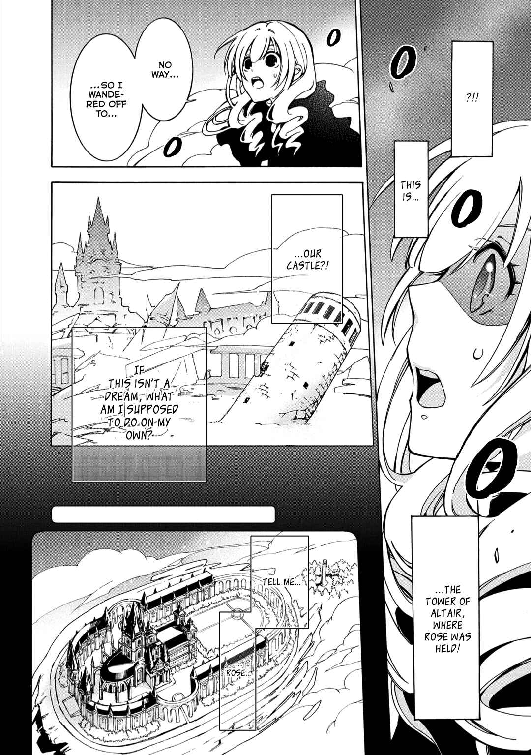 Long Good-bye, My Honey Chapter 5 - Page 16