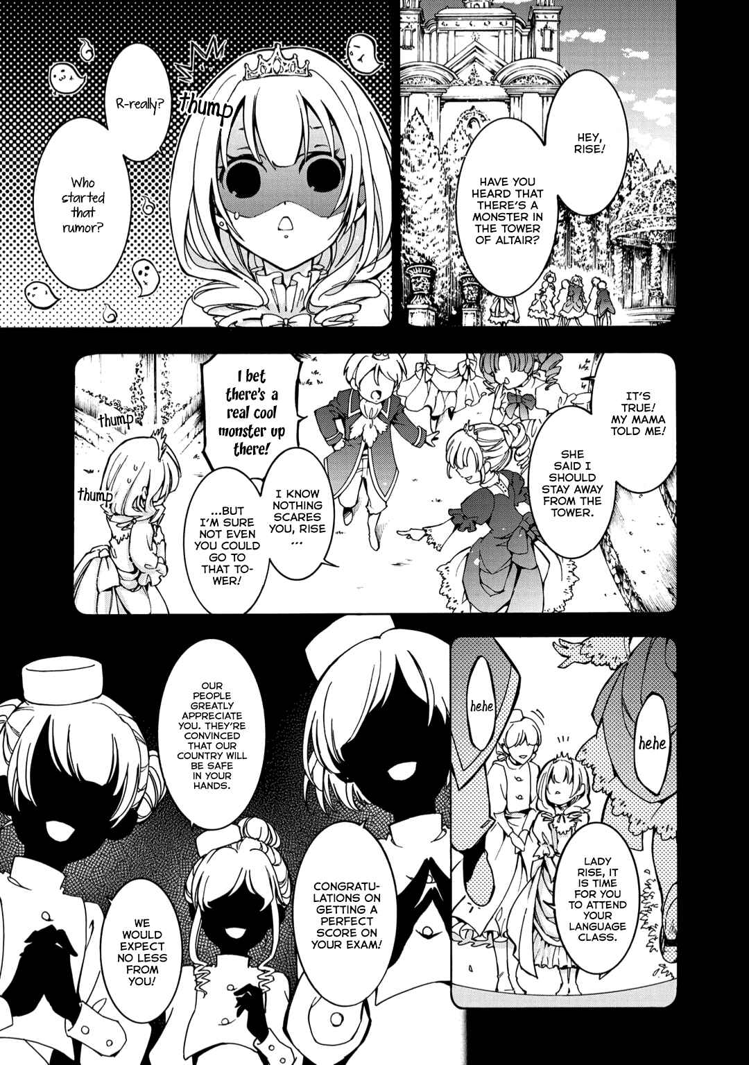 Long Good-bye, My Honey Chapter 5 - Page 17