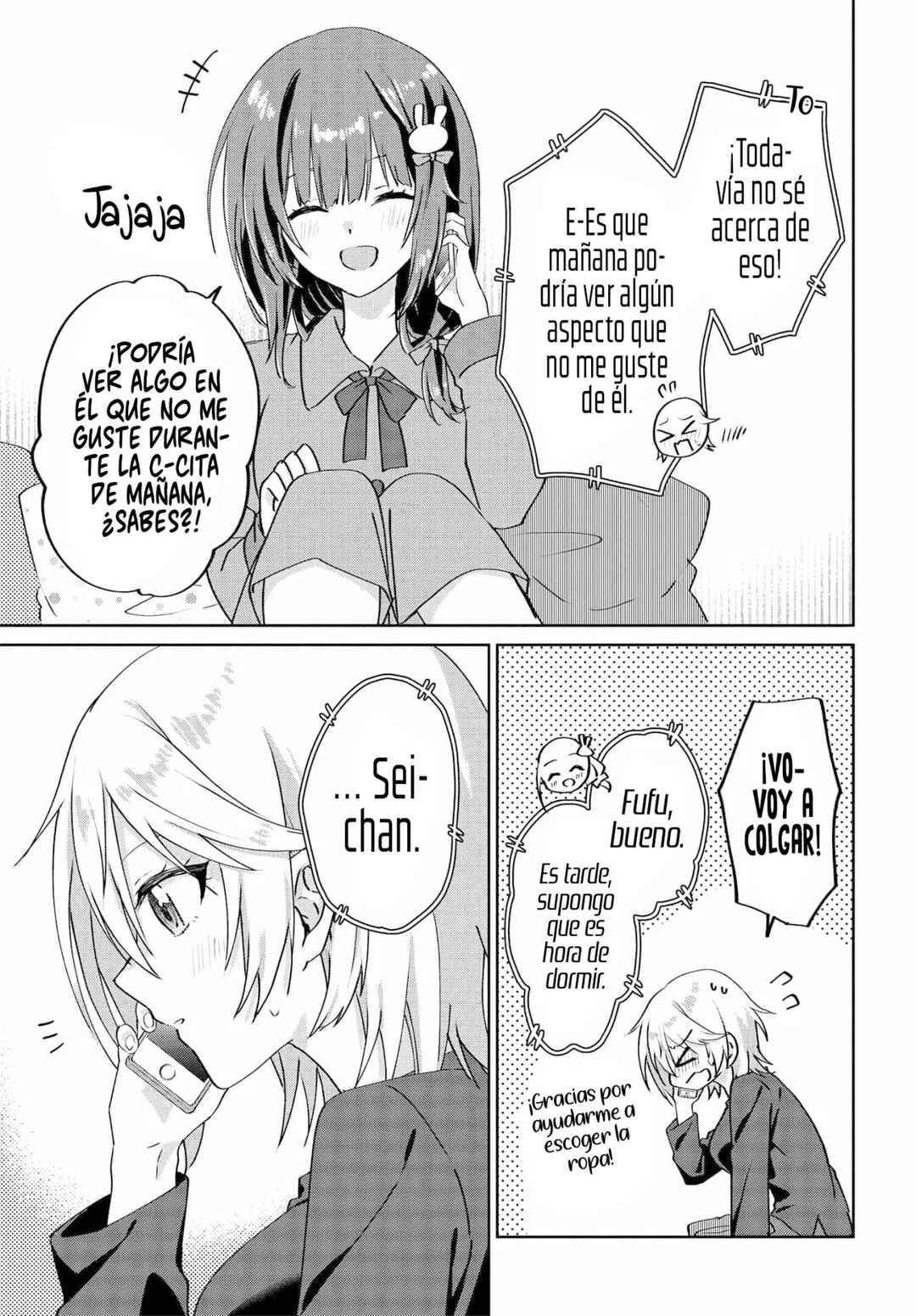 Love Comedy Manga ni Haitteshimatta node, Oshi no Make Heroine wo Zenryoku de Shiawase ni Suru Chapter 6.6 - Page 8