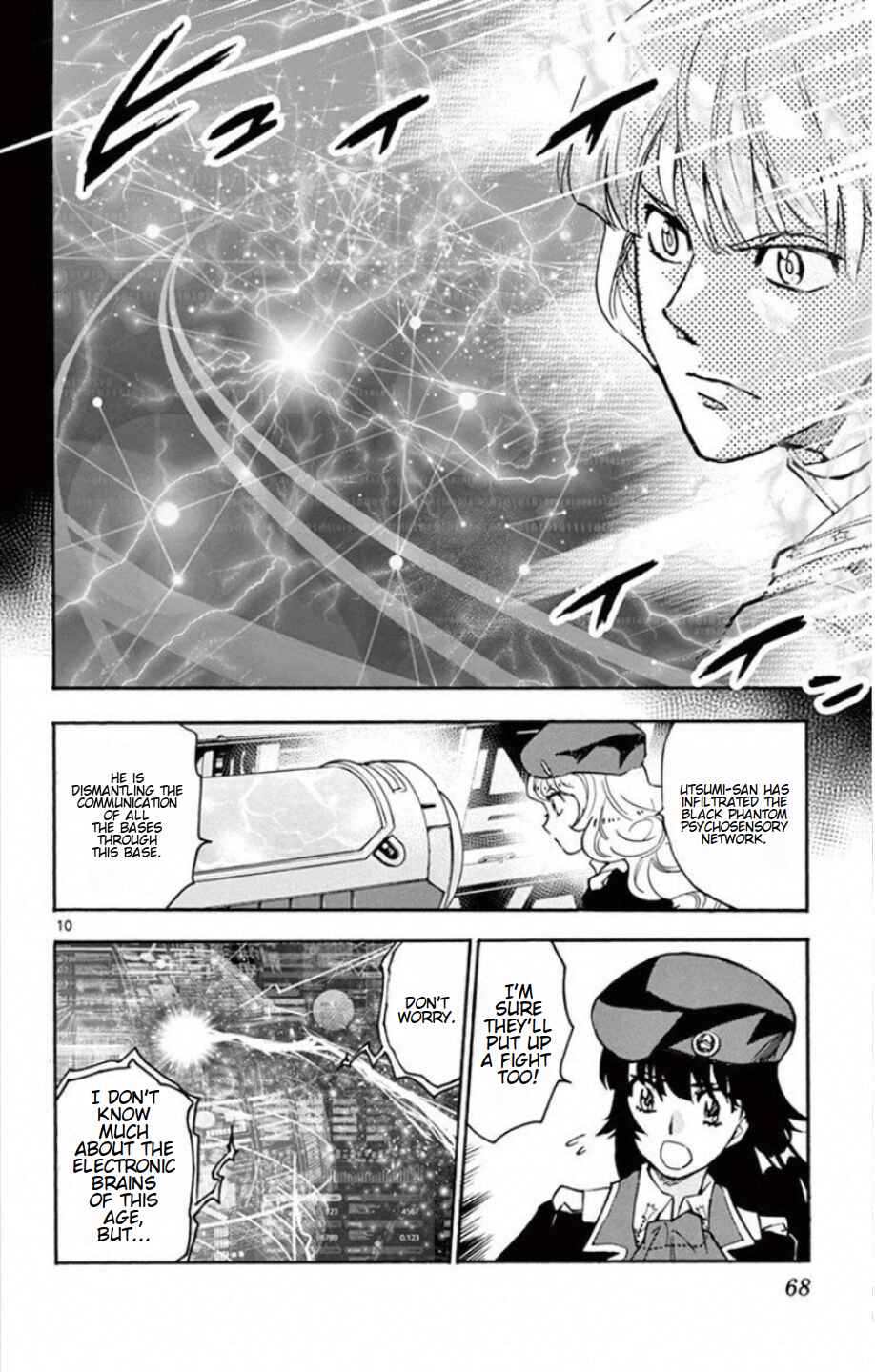 Zettai Karen Children Chapter 530 - Page 11