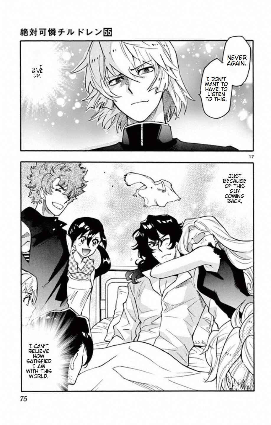 Zettai Karen Children Chapter 530 - Page 18
