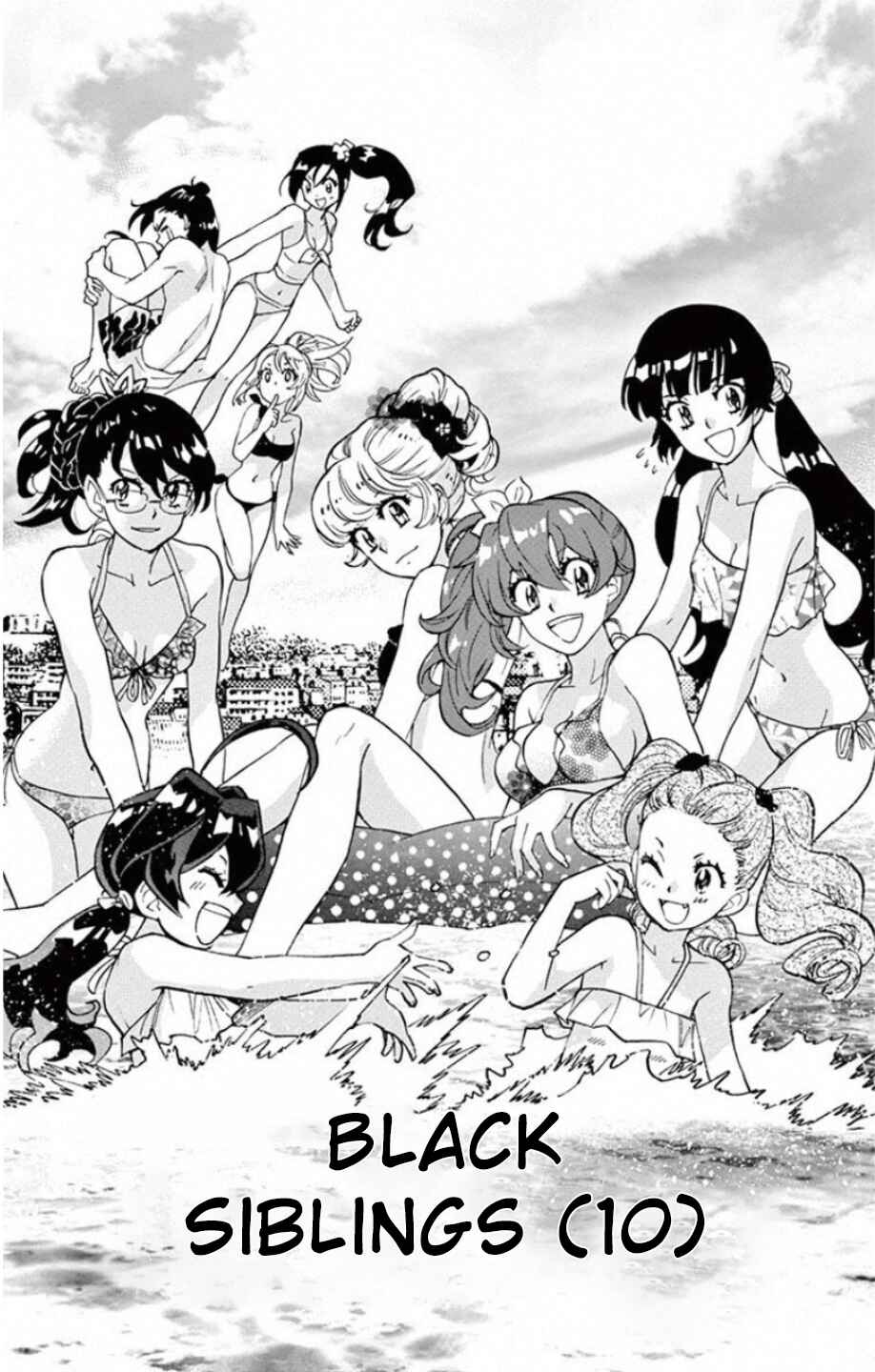 Zettai Karen Children Chapter 530 - Page 2