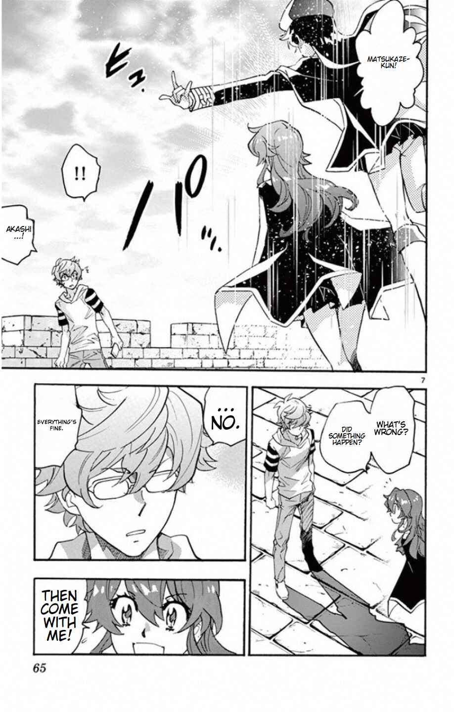 Zettai Karen Children Chapter 530 - Page 8