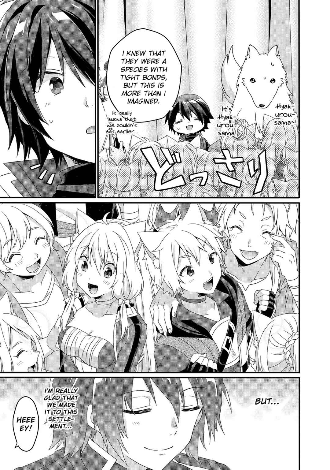 World Teacher - Isekaishiki Kyouiku Agent Chapter 41 - Page 21