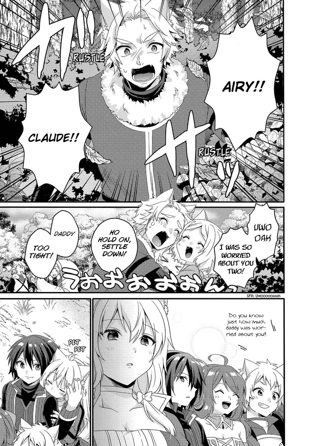 World Teacher - Isekaishiki Kyouiku Agent Chapter 41 - Page 9