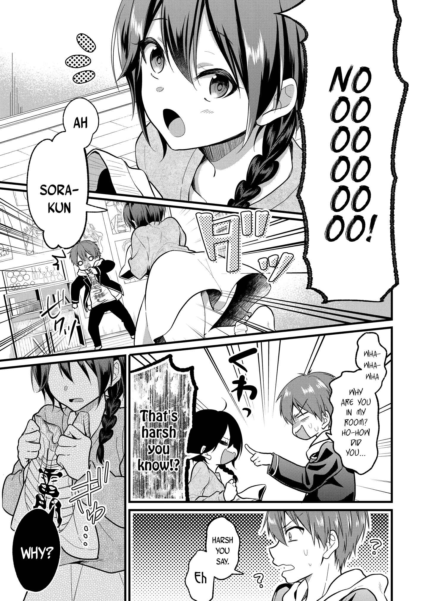 Oshi ga Kounin Stalker ni Narimashita Chapter 2.2 - Page 2