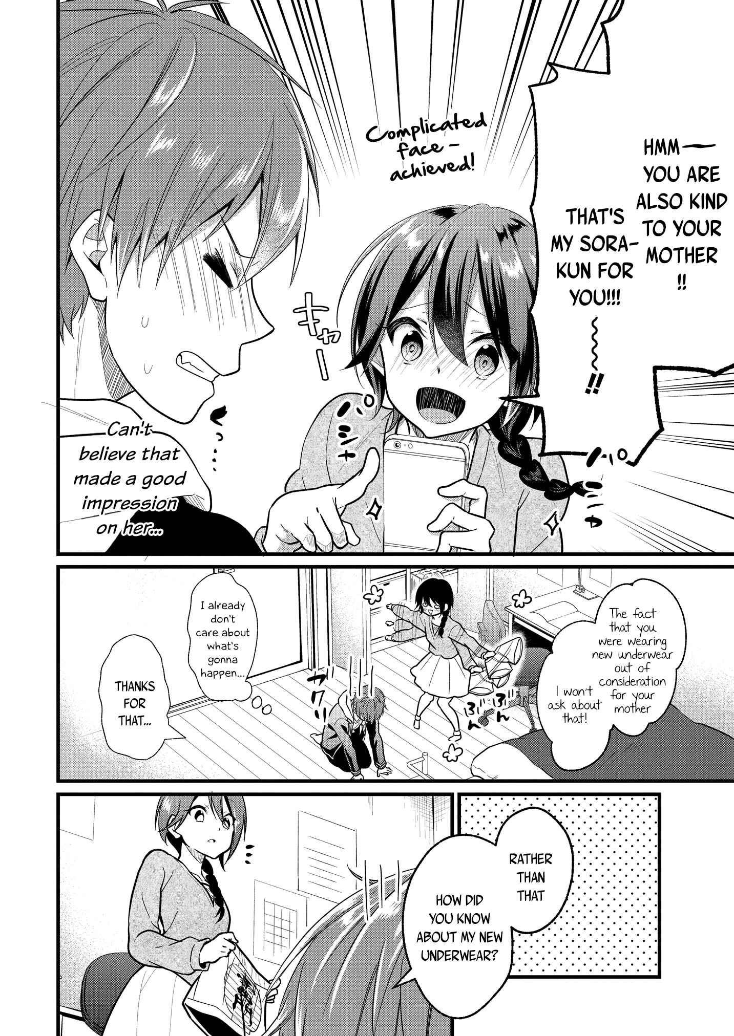 Oshi ga Kounin Stalker ni Narimashita Chapter 2.2 - Page 5