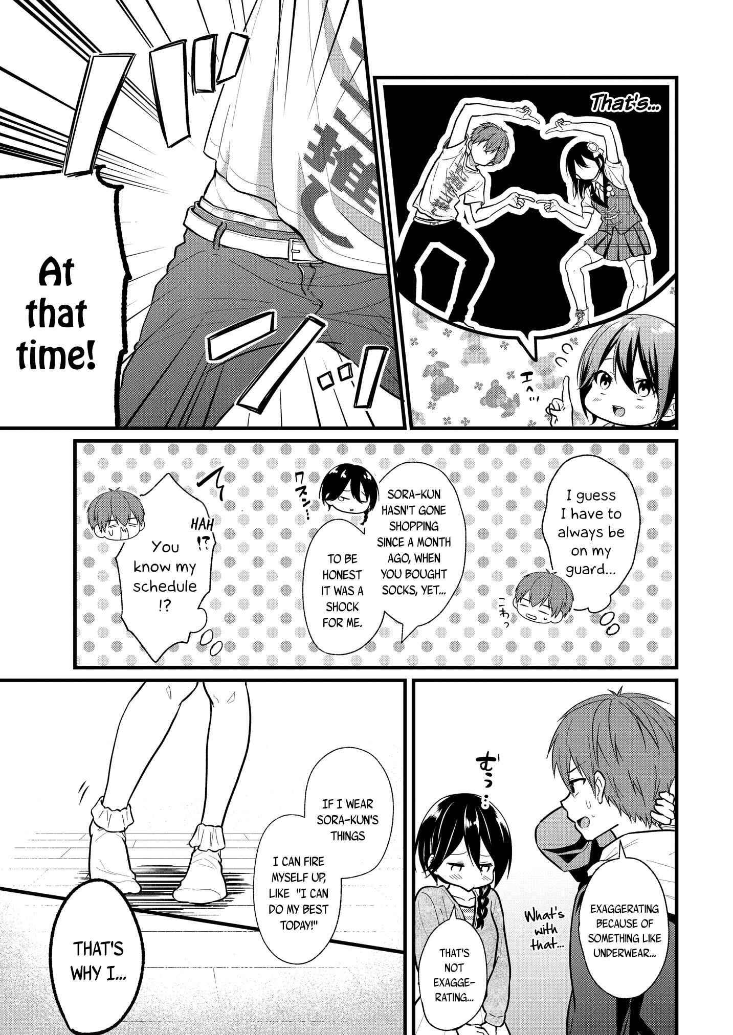 Oshi ga Kounin Stalker ni Narimashita Chapter 2.2 - Page 6