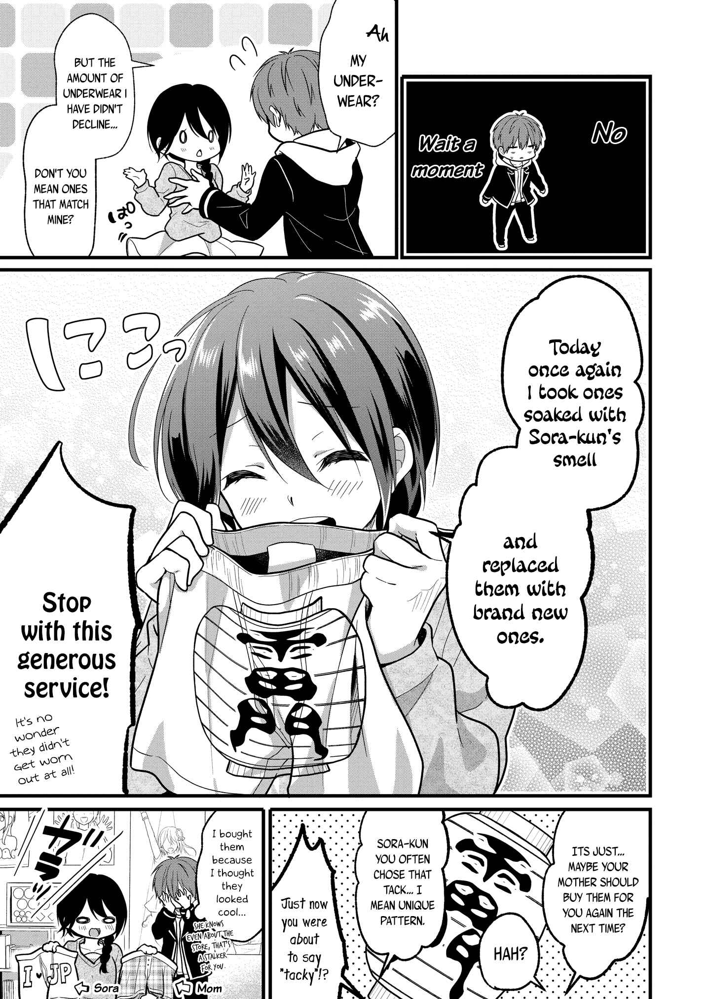 Oshi ga Kounin Stalker ni Narimashita Chapter 2.2 - Page 8