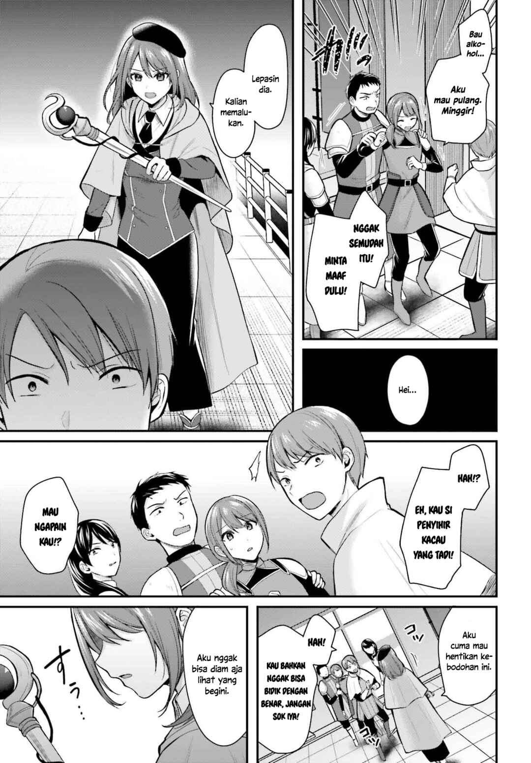 Boukensha ni Narenakatta Ore, Skill [Oppai Kyousei] de Nayameru Anoko wo Hitotasuke!? Chapter 15 - Page 11