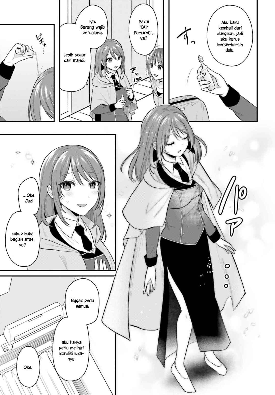 Boukensha ni Narenakatta Ore, Skill [Oppai Kyousei] de Nayameru Anoko wo Hitotasuke!? Chapter 15 - Page 17
