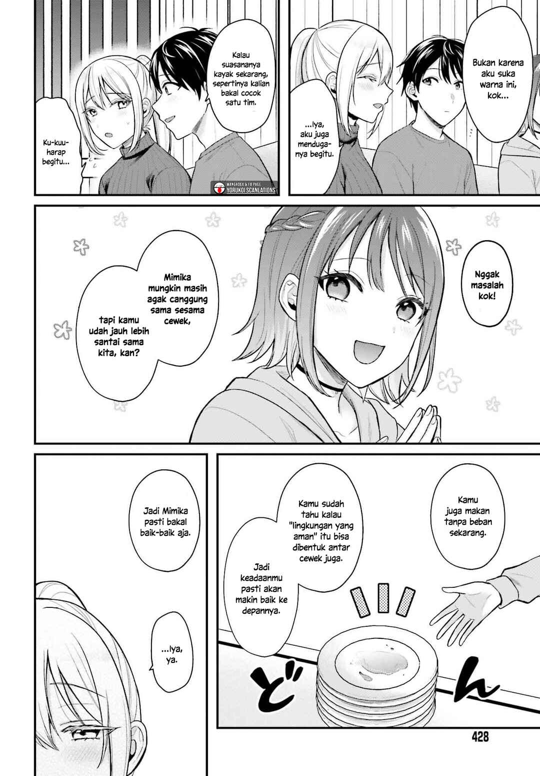 Boukensha ni Narenakatta Ore, Skill [Oppai Kyousei] de Nayameru Anoko wo Hitotasuke!? Chapter 15 - Page 4