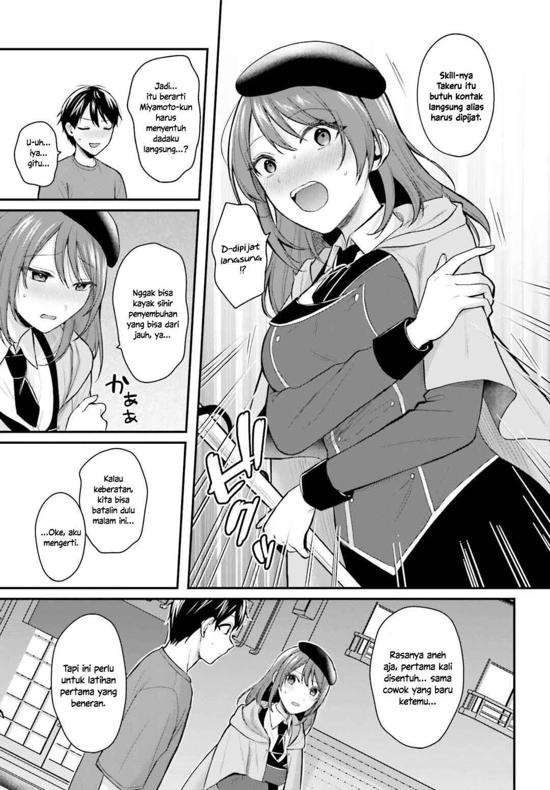 Boukensha ni Narenakatta Ore, Skill [Oppai Kyousei] de Nayameru Anoko wo Hitotasuke!? Chapter 15 - Page 9