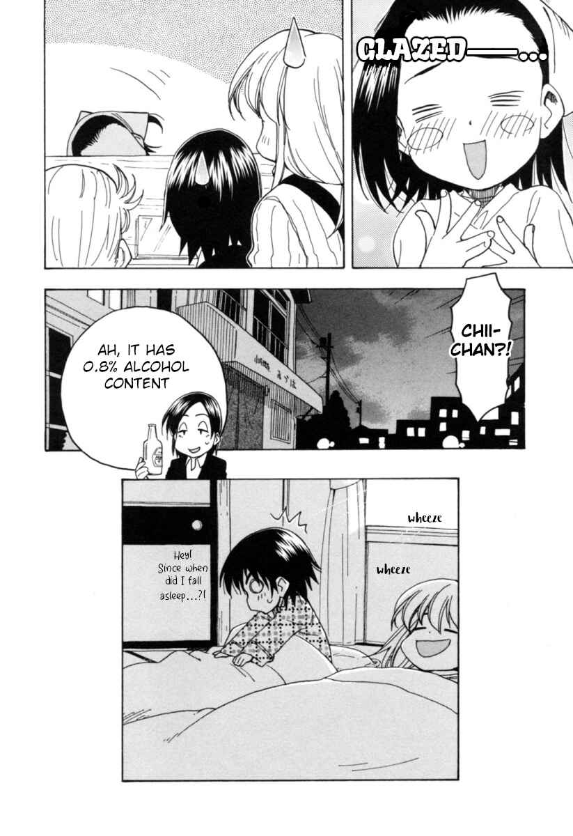 Chii-chan no Oshinagaki Hanjouki Chapter 13 - Page 10