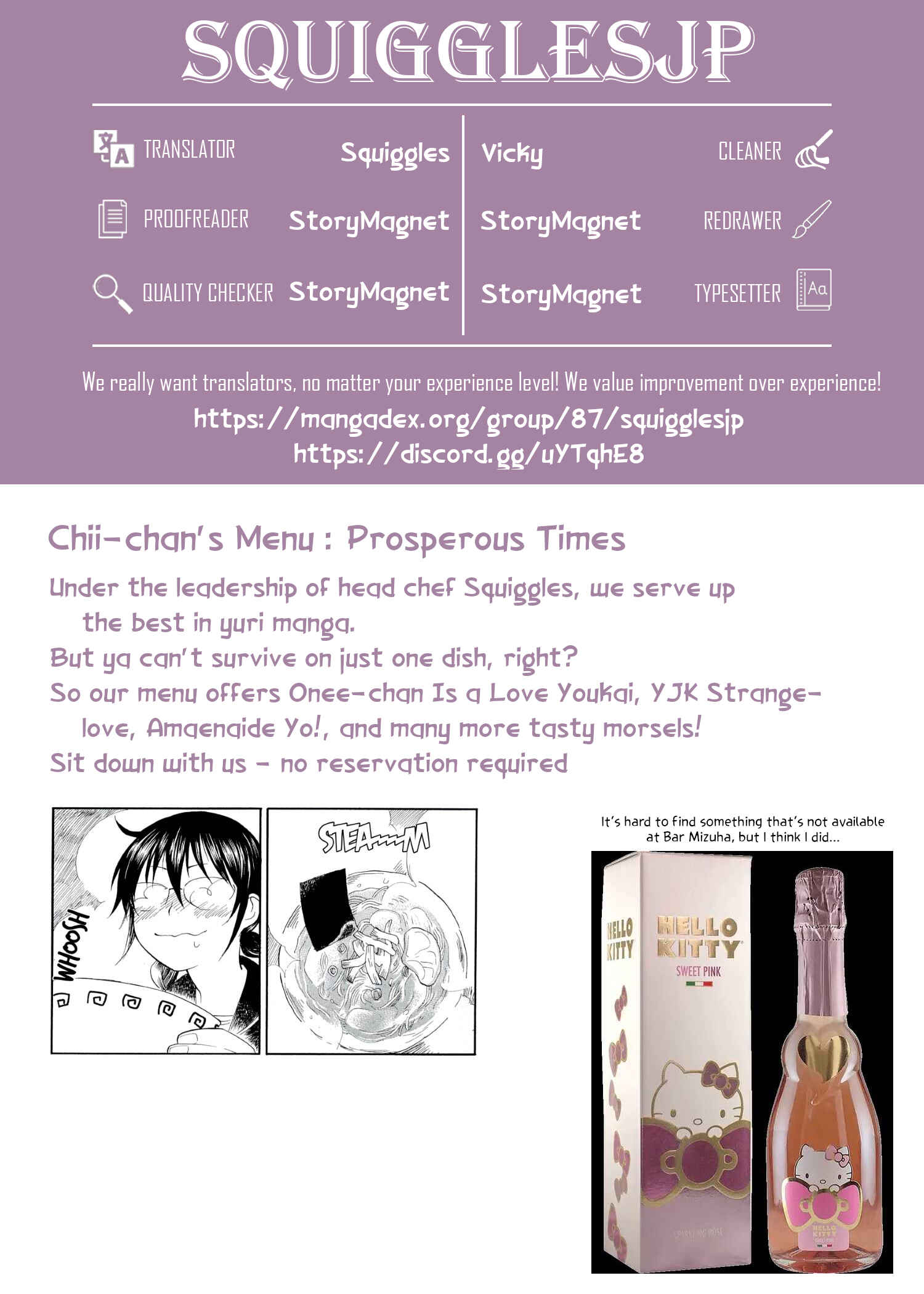 Chii-chan no Oshinagaki Hanjouki Chapter 13 - Page 22