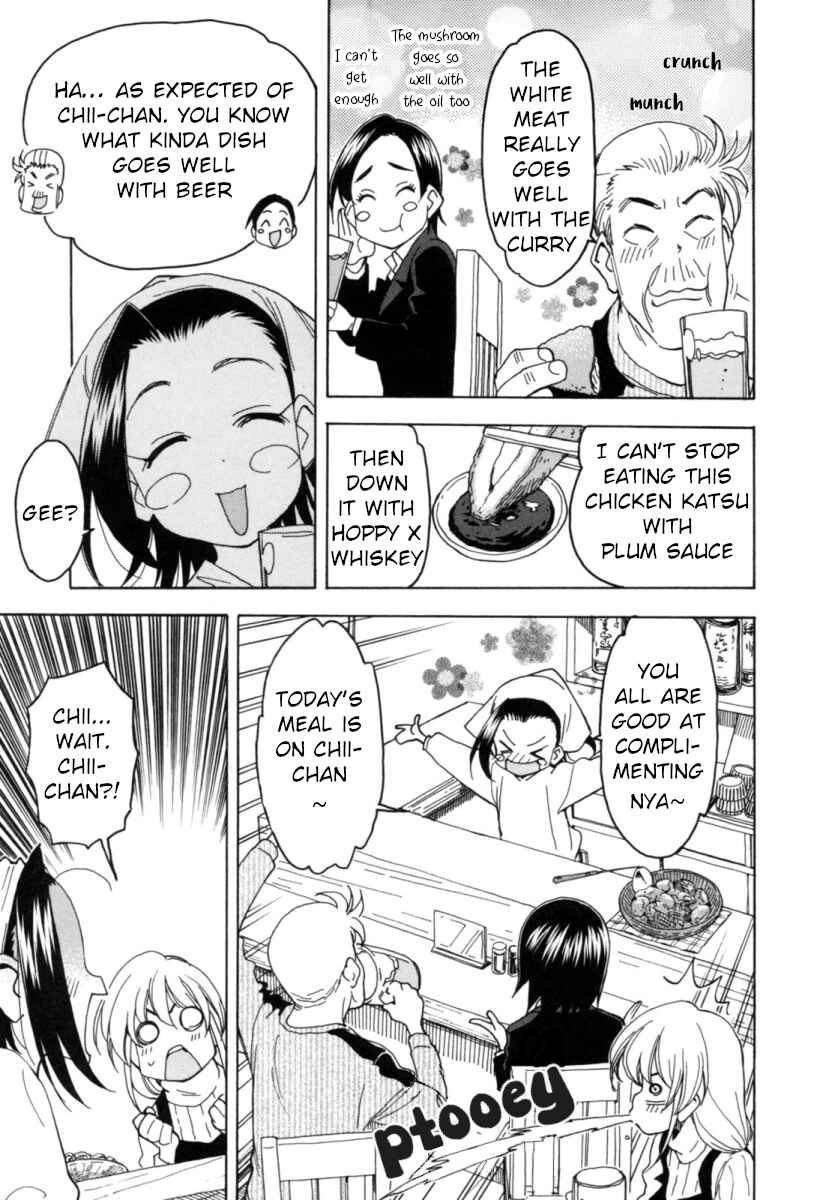 Chii-chan no Oshinagaki Hanjouki Chapter 13 - Page 9