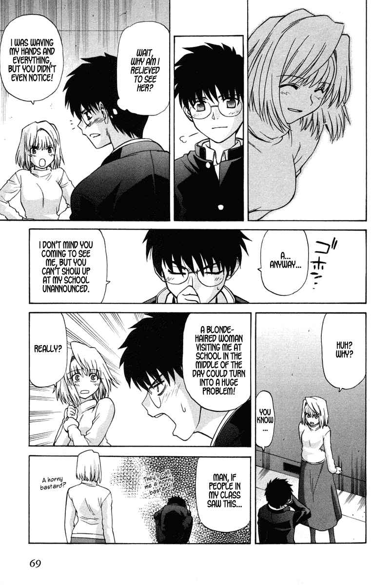 Shingetsutan: Tsukihime Chapter 18 - Page 17
