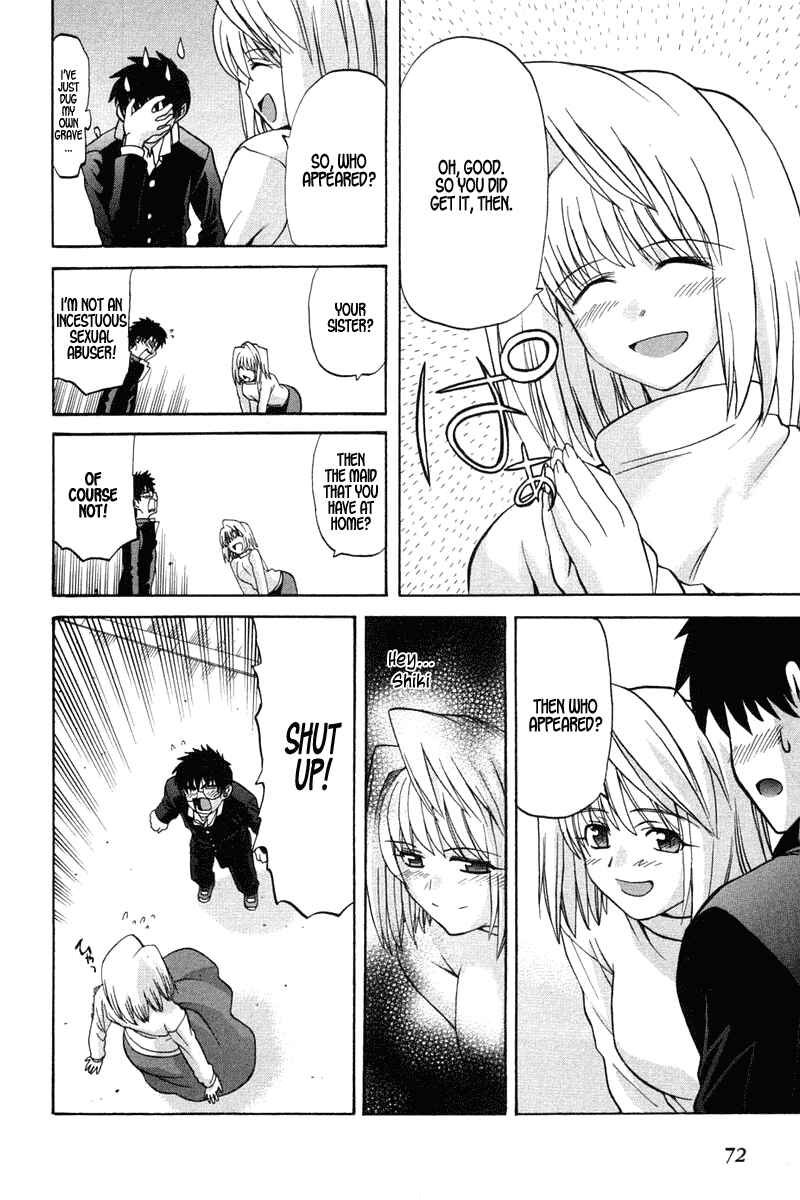 Shingetsutan: Tsukihime Chapter 18 - Page 20