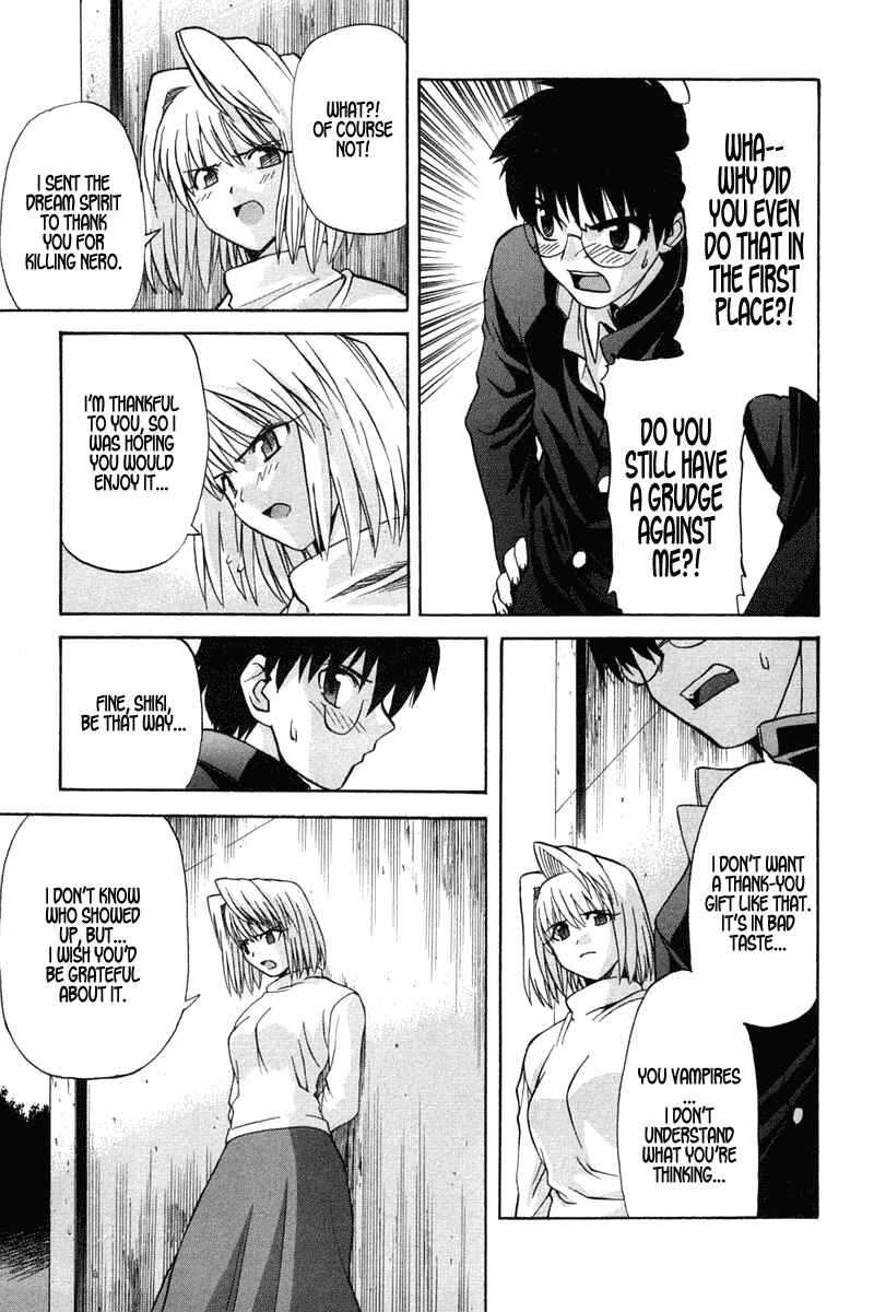 Shingetsutan: Tsukihime Chapter 18 - Page 21