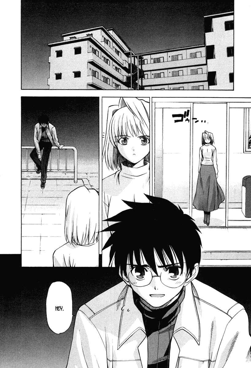 Shingetsutan: Tsukihime Chapter 18 - Page 24