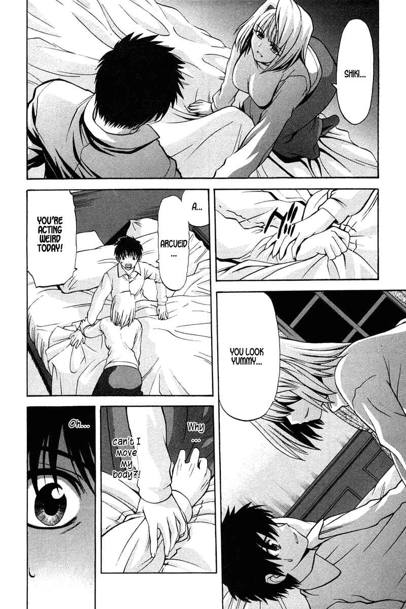 Shingetsutan: Tsukihime Chapter 18 - Page 4
