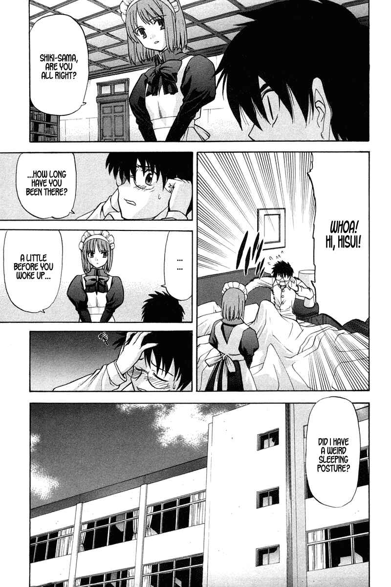 Shingetsutan: Tsukihime Chapter 18 - Page 9