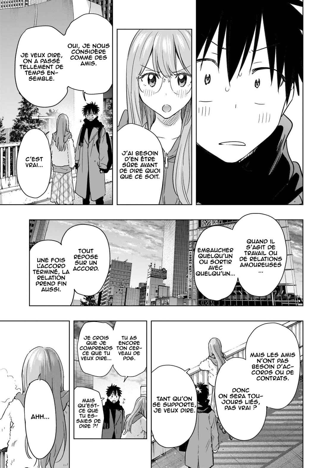 Himaten! Chapter 74 - Page 16