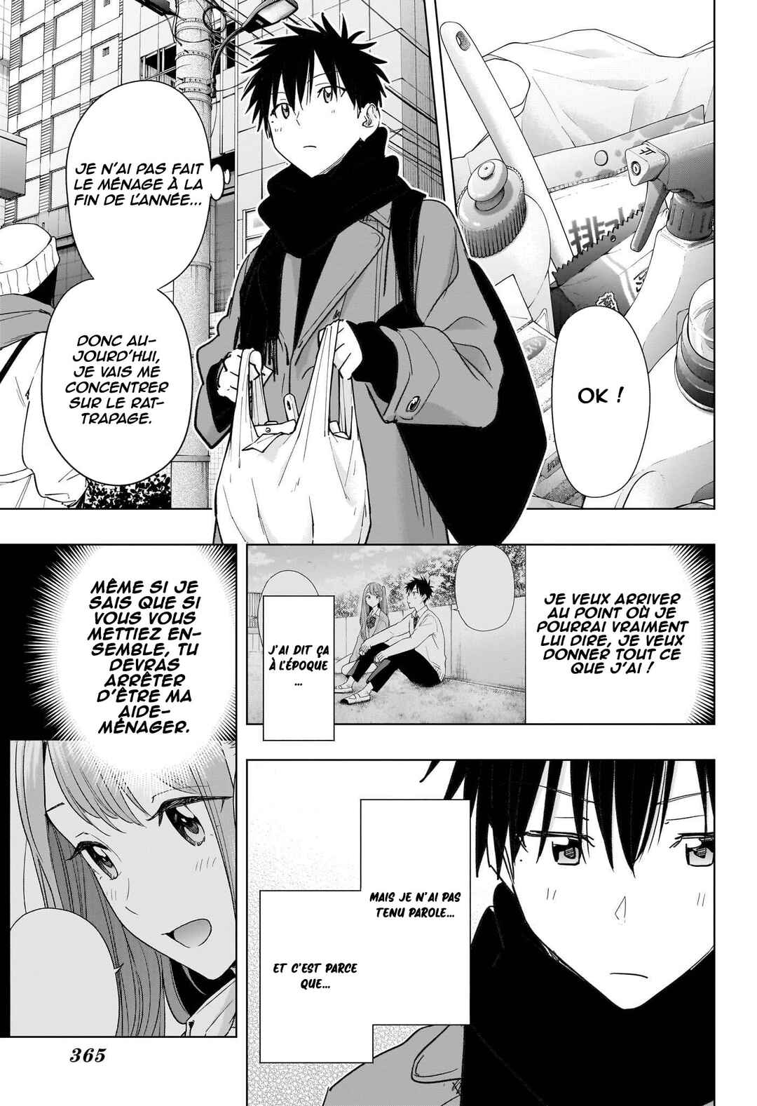 Himaten! Chapter 74 - Page 4