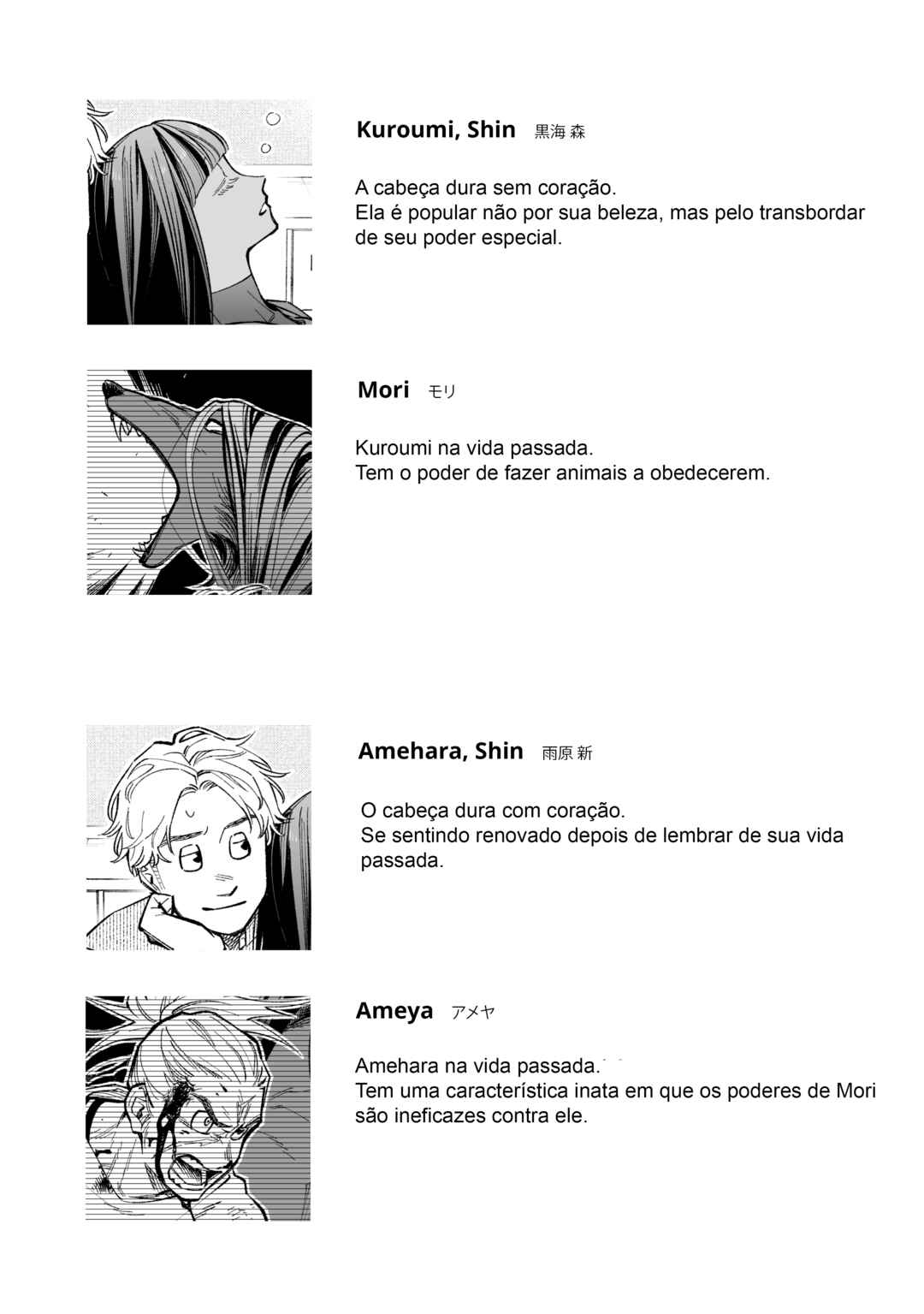 Boy Meets Girl, Again! Chapter 2 - Page 11