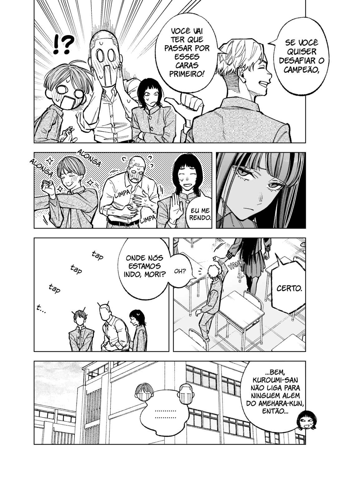 Boy Meets Girl, Again! Chapter 2 - Page 4