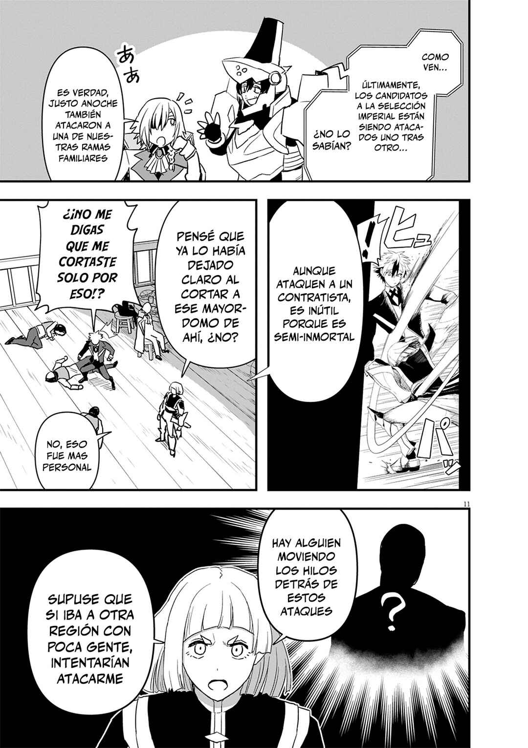Keishouki Shin Unbreaker Chapter 8 - Page 11