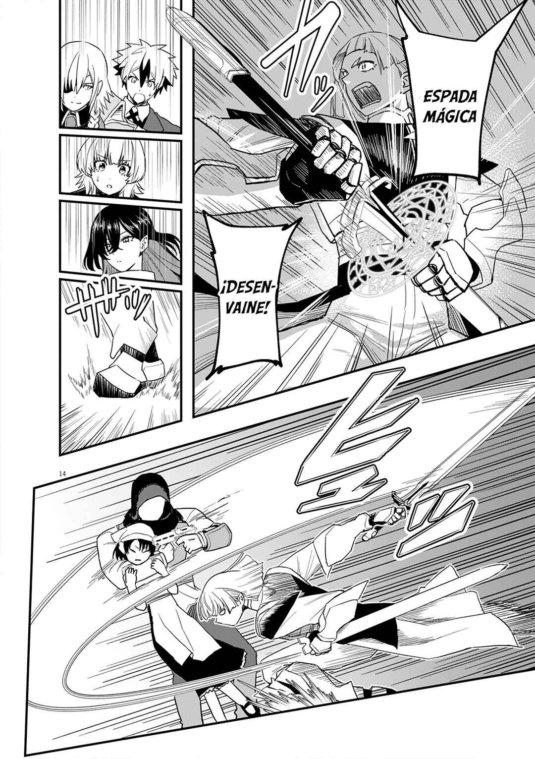 Keishouki Shin Unbreaker Chapter 8 - Page 14